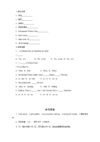 初中英语冀教版七年级上册Unit 7 Days and MonthsLesson 41  Holidays测试题