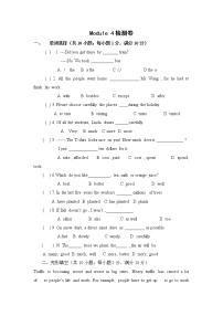 外研版 (新标准)八年级上册Revision module 1-6随堂练习题