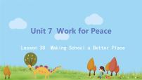 初中英语冀教版九年级下册Unit 7 Work for PeaceLesson 38 Making School a Better Place背景图课件ppt