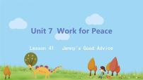 英语九年级下册Lesson 41 Jenny’s Good Advice图片课件ppt