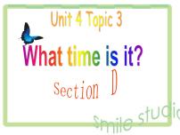 2020-2021学年Topic 3 What time is it now?教学ppt课件