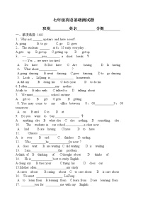 仁爱科普版初中英语七年级上册期末复习基础测试试题