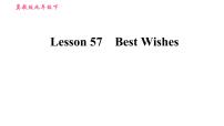 冀教版九年级下册Lesson 57 Best Wishes评课课件ppt