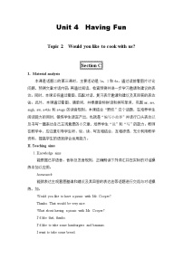 2020-2021学年Topic 2 Where are you from?教案