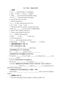 牛津译林版九年级上册Unit 7 Films达标测试