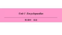 初中英语牛津版 (深圳&广州)八年级上册（2013秋审查）Unit  1  Encyclopaedias评课课件ppt