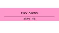 初中牛津版 (深圳&广州)Module1 Amazing thingsUnit  2  Numbers课前预习ppt课件