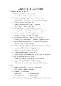 英语八年级上册Unit 4 What’s the best movie theater?综合与测试综合训练题