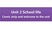 英语八年级上册Welcome to the unit试讲课课件ppt