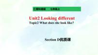 仁爱科普版七年级上册Unit 1 Making new friendsTopic 2 Where are you from?优秀ppt课件