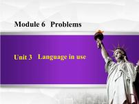 初中英语Unit 3 Language in use教课课件ppt