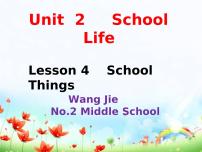 初中英语北师大版七年级上册Lesson 4 School Things教案配套课件ppt