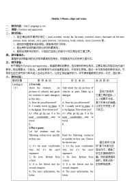 外研版 (新标准)八年级上册Unit 3 Language in use .教学设计及反思