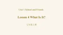初中英语冀教版七年级上册Lesson 4 What Is It?教学演示课件ppt