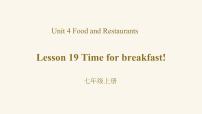 冀教版七年级上册Lesson 19  Time for Breakfast!评课ppt课件