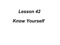 冀教版七年级下册Lesson 42 Know Yourself课堂教学课件ppt