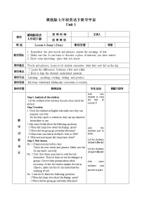 初中英语冀教版七年级下册Lesson 6  Jenny's Diary导学案