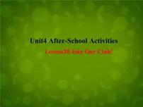 冀教版七年级下册Lesson 20 Join Our Club!教课内容课件ppt