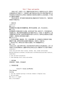 冀教版Lesson 37  Seasons and Weather教案
