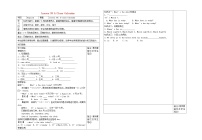 冀教版七年级上册Lesson 39  A Class Calendar导学案