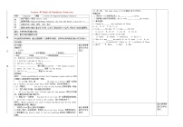 初中英语冀教版七年级上册Unit 8 Countries around the worldLesson 48  English-Speaking Countries学案