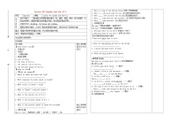 初中英语冀教版七年级上册Lesson 46  Canada and the U.S.学案设计