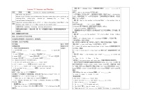 初中英语冀教版七年级上册Lesson 37  Seasons and Weather学案设计