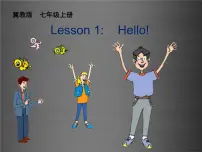 英语七年级上册Lesson 1 Hello!图文ppt课件
