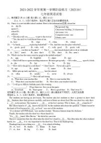 江苏省南京市第二十九中学2021-2022学年七年级上学期英语10月月考【试卷+答案】