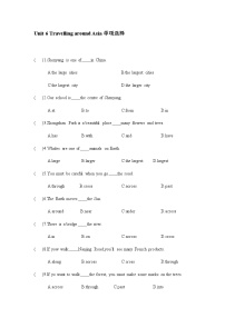 初中英语牛津版 (深圳&广州)七年级上册（2012秋审查）Unit 6 travelling around Asia综合训练题