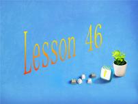 冀教版七年级上册Unit 8 Countries around the worldLesson 46  Canada and the U.S.教课课件ppt