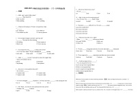 2020-2021年湖北省武汉市某校初一（下）月考英语试卷人教版