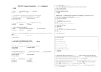 2020-2021年山西省大同市某校初一（下）月考英语试卷 (1)人教版