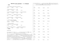 2020-2021年江西省上饶市某校初一（下）月考英语试卷 (2)人教版