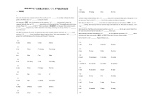 2020-2021年广东省佛山市某校七（下）开学测试英语试卷人教版