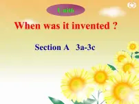 人教新目标 (Go for it) 版九年级全册Section A多媒体教学课件ppt