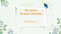 初中英语Unit 1 Dream Homes精品课件ppt