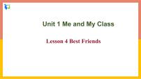 冀教版Lesson 4 Best Friends优秀课件ppt