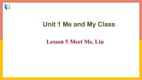 冀教版Lesson 5 Meet Ms. Liu优秀课件ppt