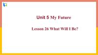 初中英语冀教版八年级上册Lesson 26 What Will I Be ?优质课ppt课件