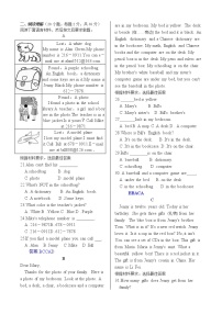 河南省新乡辉县2021--2022学年七年级上学期期中模拟英语试卷（word版 含答案）