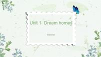 牛津译林版七年级下册Unit 1 Dream Homes备课课件ppt