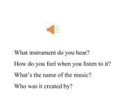 人教新目标九年级英语上册--Unit 9 I like music that I can dance to.SectionB Reading课件PPT