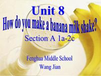 人教新目标 (Go for it) 版八年级上册Section A教案配套ppt课件