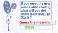 2021年人教版九年级英语      中考复习初中英语语法--构词法 课件