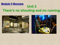 初中英语外研版 (新标准)九年级上册Unit 2 If you ever go to London, make sure you visit the Science Museum.课前预习ppt课件