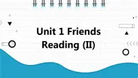 初中英语牛津译林版八年级上册Unit 1 Friends图文课件ppt