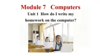 初中英语Unit 1 How do I write my homework on the computer?说课课件ppt