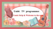 初中英语牛津译林版九年级上册Unit 6 TV programmes示范课ppt课件