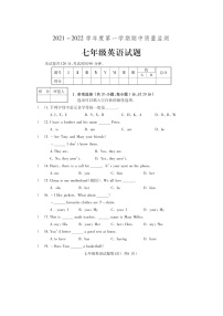 河北省保定市定州市2021-2022学年七年级上学期期中考试英语试题（word版 含答案）